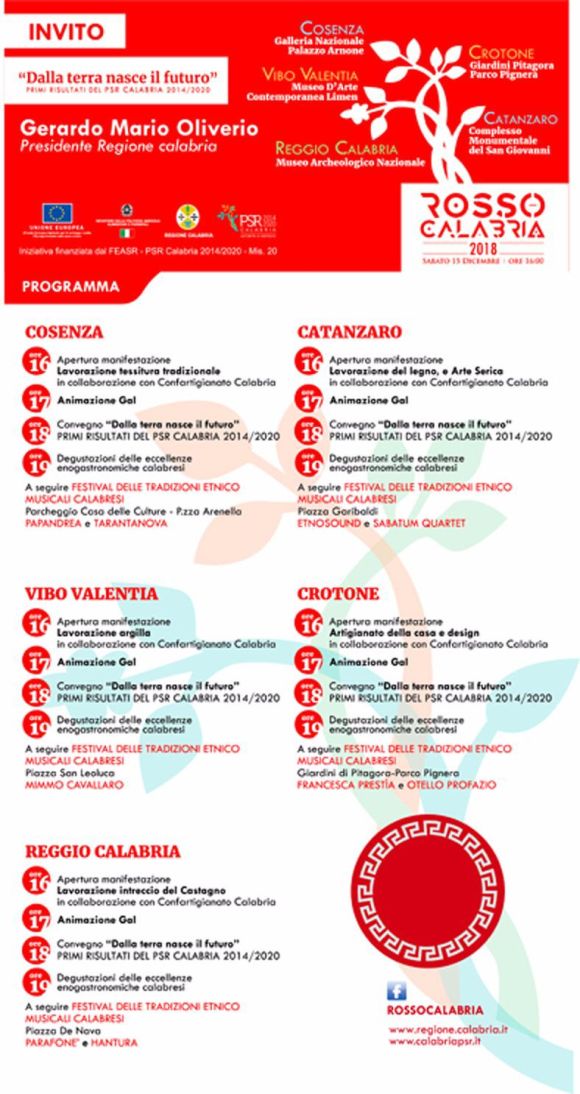 Rosso Calabria 2018 - Sabato 15 Dicembre ore 16:00
